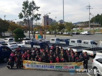 순천시 해룡면, 연탄나눔으로 올겨울 추위 문제 없어요