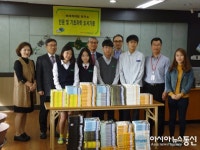 대덕중·롯데케미칼 연구소, 도서 전달식 가져