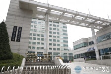 인천해경, 동절기 해양사고 대비 대응대책 추진