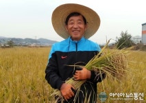 천안시 농업기술센터, 농업인의 상 시상 ‘7개 분야 8명’