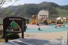 충북 영동생활체육공원, 영동 생활체육의 메카로 자리잡아