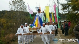 창녕군 이방면 장재마을, 제5회 우포늪 풍어제 개최