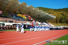 5만 울진군민 화합 한마당... 5일 44회 군민체전