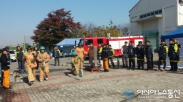 평택-송탄소방서 합동, 의용소방대 소방기술경연대회 개최