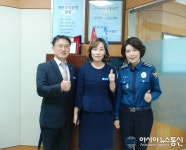 대덕경찰 신속 대처로 보이스피싱 예방한 은행원에 감사장