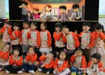 김해시아동보호전문기관, 아동성학대예방 인형극 펼쳐