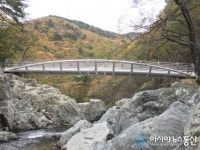 보경사군립공원, 은폭포 보도교 설치 완료