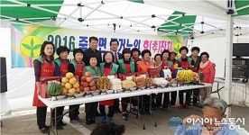 울진 죽변부녀회 효잔치 귀감