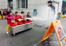 양천소방서, 한별어린이집 소방안전교육