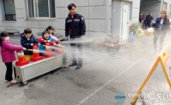 한별어린이집, 소방안전교육 받아