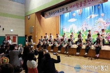 세종시 연봉초, 성과보고회 및 새바윗골 큰잔치 개최