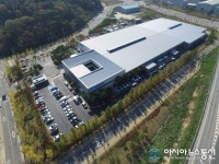 한국 쯔바키모토오토모티브, 남문지구에 2공장 준공