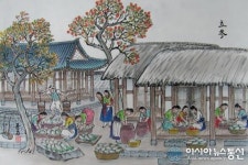 잊혀져 가는 우리의 24절기 ‘입동(立冬)’