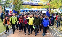 김천서 2016사명대사길 걷기대회 열려