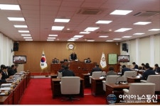 곡성군의회,  제221회 정례회 개회