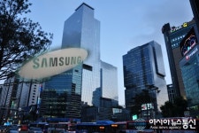 檢, 정유라 특혜지원 의혹…삼성 서초사옥 압수수색