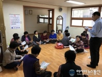 진해구 풍호동, ‘창원광역시시보읽기’ 등 찾아가는 홍보 ‘호응’