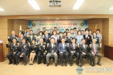 송탄소방서, 제54회 119소방의 날 기념 행사 개최