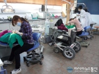 포항시 남구보건소, 매주 목요일 장애인 무료 치과진료 실시