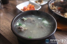 함양군, 맞춤형 컨설팅으로 안의갈비탕 경쟁력 높인다!