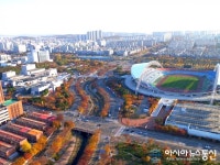 안산 와~스타디움의 늦 가을