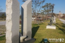 세종시 수변공원 조각작품 전시회서 ‘작가와의 만남’