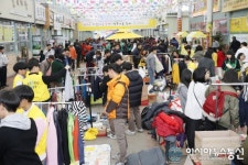 보성군, 군민 나눔 프로젝트 ‘행복나눔장터’ 성료