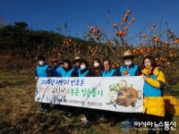 목포시 주민센터, 서남권하나되기에 구슬땀