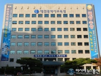 대전시교육청, 2017년도 예산 1조 8137억원 편성