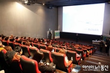 울산선에어여행사 | 에어부산, 대구지역민 마음잡기 총력…여행사 관계자 초청행사 개최