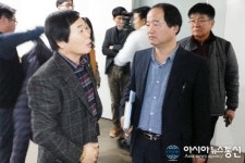 세종시 시설관리공단과 상인회 공영주차장 운영권 다툼