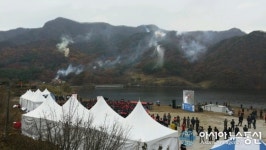충남도, 논산서 전국 산불진화 합동 시범훈련