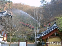 함안군, 산불방지 종합대책 수립·추진