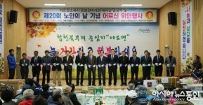 합천 야로면 다목적 실내체육관 준공