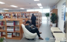 세종시교육청, 직원 소양강화 쉼터 행정자료실 개관