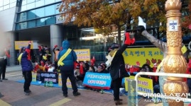 농협 하나로유통 동탄하나로 혼수센터 영세상인의 영업권 보상요구 시위