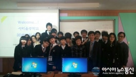 한국폴리텍Ⅱ대학 인천캠퍼스, 직업체험 프로그램 실시