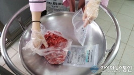 보령시, 학교급식 소고기 취급업소 한우 유전자 검사