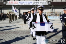 육군 39사단, 66년 만에 찾은 호국영령님! 편히 잠드소서∼