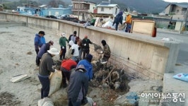 남해군 이동면, 한마음 한뜻으로 청정바다 가꿔요!