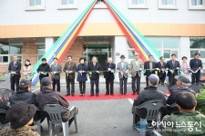 영동군, 양산면민복지회관 준공식 열어