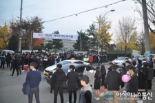 인천시 부평고, 2017학년도 대학수학 능력시험 제4시험장