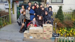 인천호남향우회 여성위원회, 인천시 남구 스텔라의집 필수품 전달