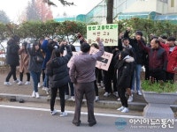 [수능 표정]옥천 제1시험장, ‘수험생 파이팅’ 응원열기 뜨거워