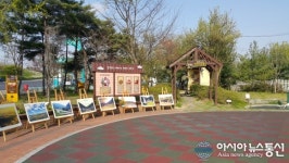 영천시, 신경주역 영천관광사진전 개최