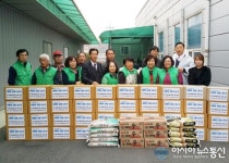 세종시 燕씨 3개면 나란히 ‘따뜻한 겨울 동행’ 행사