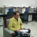 충북 AI 확산되나…청주 내수서 간이 검사 양성