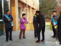 정선 고한읍, ‘강원랜드 사원숙소 직원 주민등록 이전’ 홍보캠페인 가져