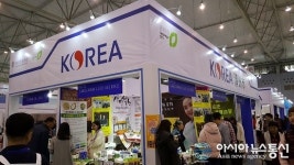 청주 8개기업, 中 서부 내륙시장 진출 교두보