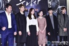 두 남자 화이팅!